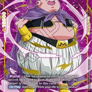 Dragon Ball Super FS11 Majin Buu : Good (FS11-15) [Fusion World] (V.2 - Alt