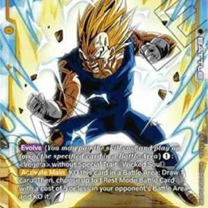 Dragon Ball Super FS11 Vegeta (FS11-14) [Fusion World] (V.1 - Super Rare)