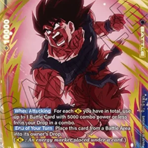 Dragon Ball Super FS12 Son Goku (FS12-06) [Fusion World] (V.2 - Alternate A