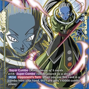 Dragon Ball Super FB08 Vados (FB08-026) [Fusion World] (V.2 - Alternate Art