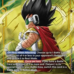 Dragon Ball Super FB08 Vegeta : Youth (FB08-092) [Fusion World] (V.2 - Alte