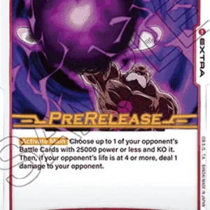 Dragon Ball Super FB03P Sphere of Destruction (FB03-026) [Fusion World]