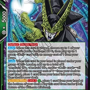 Dragon Ball Super P Cell, Complete Metamorphosis