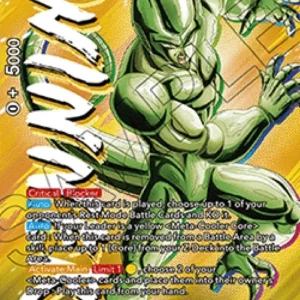 Dragon Ball Super P Meta-Cooler, Steel Hatred (V.2 - Promo)