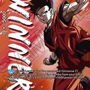 Dragon Ball Super P Son Gohan, Universe 7 Challenger (V.3 - Promo)