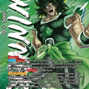 Dragon Ball Super P Broly, Feelings of Rage (V.2 - Promo)