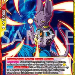 Dragon Ball Super P Beerus, Confrontation (V.1 - Promo)