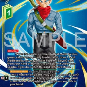 Dragon Ball Super P Trunks, Future Protector (V.2 - Promo)