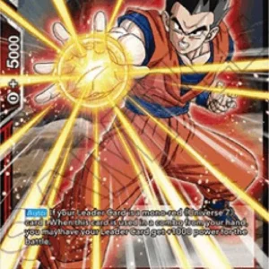 Dragon Ball Super P Son Gohan, Universe 7 Challenger (V.1 - Promo)