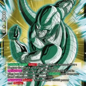 Dragon Ball Super P Meta-Cooler, Infinite Terror (V.1 - Promo)