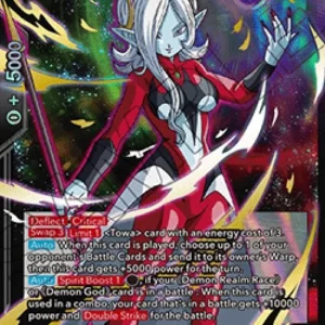 Dragon Ball Super P Towa, Dark Demon Realm Madness (V.2 - Promo)