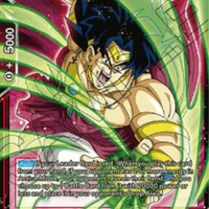 Dragon Ball Super P Broly, Crown of Retribution (V.1 - Promo)