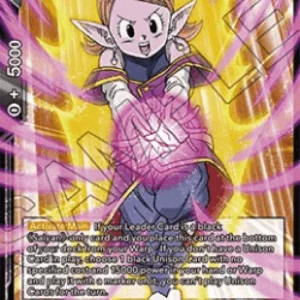 Dragon Ball Super P Supreme Kai of Time, Summoned from Another Dimension (V