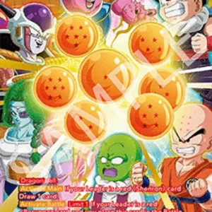 Dragon Ball Super BT28 God of Dreams Dragon Ball (V.2 - Special Rare)