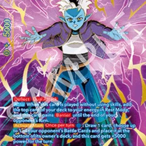 Dragon Ball Super BT28 Glorio, New Comrade (V.2 - Special Rare)