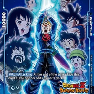 Dragon Ball Super FB05 Trunks : Future (FB01-049) [Fusion World]