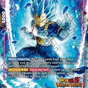 Dragon Ball Super FB05 Vegeta (FB03-020) [Fusion World]
