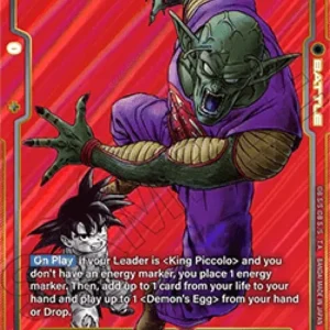 Dragon Ball Super SB02 King Piccolo (SB02-058) [Fusion World] (V.2 - Altern