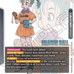 Dragon Ball Super SB01 Bulma // Bulma (SB01-045) [Fusion World] (V.1 - Lead