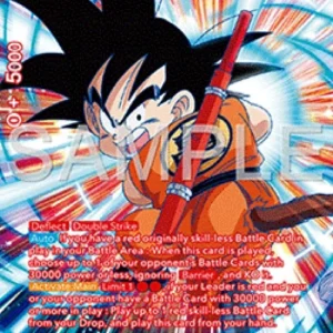 Dragon Ball Super BT25 Son Goku, Attack to Save the World (V.2 - Special Ra