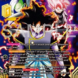 Dragon Ball Super BT25 Zamasu, Scheme Wish