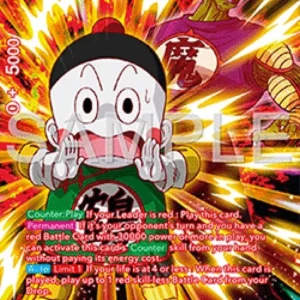 Dragon Ball Super BT25 Chiaotzu, Sibling Trust (V.2 - Special Rare)