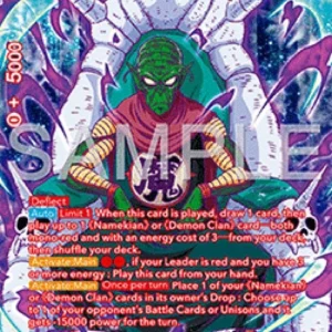 Dragon Ball Super BT25 King Piccolo, Demon Clan Convened (V.2 - Special Rar