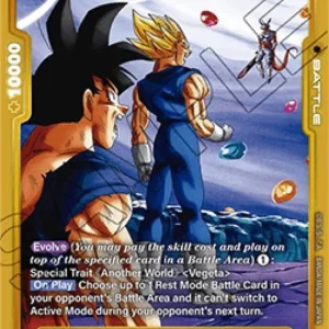 Dragon Ball Super FB09 Vegeta (FB09-093) [Fusion World] (V.2 - Alternate Ar