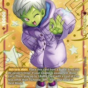 Dragon Ball Super FB09 Cheelai : BR (FB09-012) [Fusion World] (V.2 - Altern