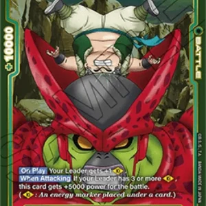Dragon Ball Super FB09 Gotenks : SH (FB09-055) [Fusion World] (V.2 - Altern
