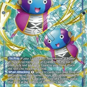 Dragon Ball Super FB09 Zen-Oh (FB09-031) [Fusion World] (V.2 - Alternate Ar