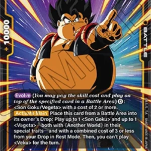 Dragon Ball Super FB09 Veku (FB09-091) [Fusion World] (V.1 - Super Rare)