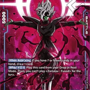 Dragon Ball Super FB02 Zamasu : Fused (FB02-044) [Fusion World] (V.2 - Alte