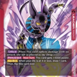 Dragon Ball Super FB01 Beerus // Beerus (FB01-002) [Fusion World] (V.2 - Al