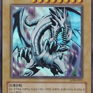Yu-Gi-Oh! LOB-KR Blue-Eyes White Dragon