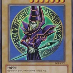 Yu-Gi-Oh! LOB-KR Dark Magician