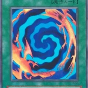 Yu-Gi-Oh! LB Polymerization