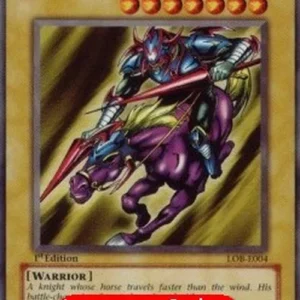 Yu-Gi-Oh! LOB Gaia The Fierce Knight (V.1 - Ultra Rare)