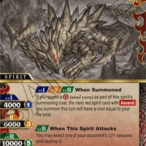 Battle Spirits Saga OP24 Gray, Servant of Siegwurm (V.1 - Rare)