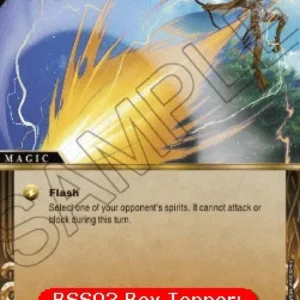 Battle Spirits Saga BSS03 Lightning Arrow