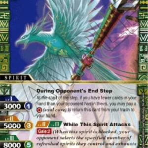 Battle Spirits Saga L01 Wind Aegis General Tokiwa