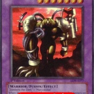 Yu-Gi-Oh! LON The Last Warrior from Another Planet (V.1 - Ultra Rare)