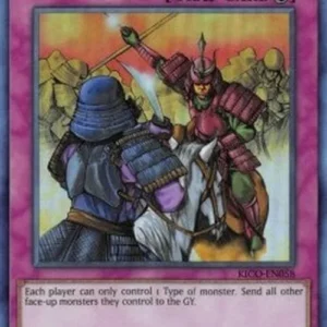Yu-Gi-Oh! KICO Rivalry of Warlords (V.2 - Collectors Rare)