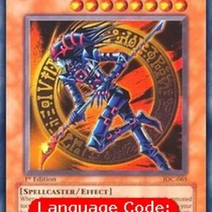 Yu-Gi-Oh! IOC Dark Magician of Chaos (V.1 - Ultra Rare)