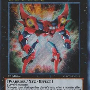 Yu-Gi-Oh! GAOV Photon Strike Bounzer