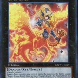 Yu-Gi-Oh! GAOV Queen Dragun Djinn