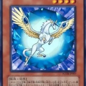 Yu-Gi-Oh! FOTB-JP Crystal Beast Sapphire Pegasus (V.1 - Ultra Rare)