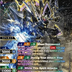 Battle Spirits Saga P Great Overlord God Szesc (V.3 - Promo)