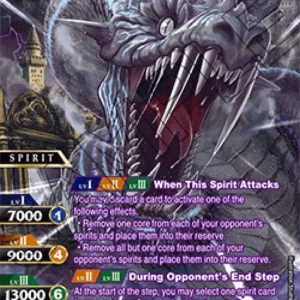 Battle Spirits Saga P Mirror Deity Ouroborsha (V.1 - Promo)