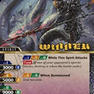 Battle Spirits Saga P Blacklance (V.2 - Promo)